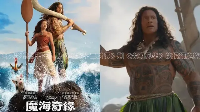 天美传媒在线