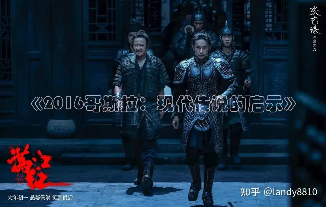 天美传媒电影