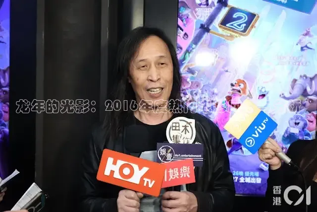 天美传媒在线
