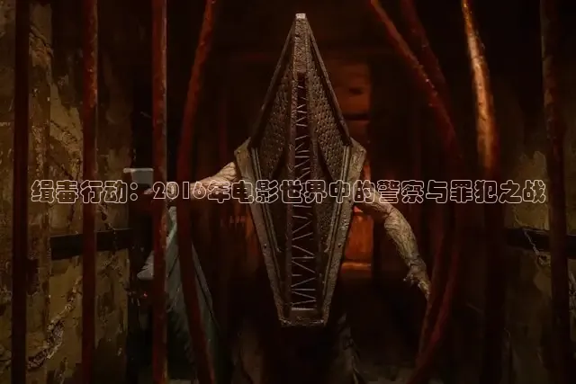 天美传媒电影
