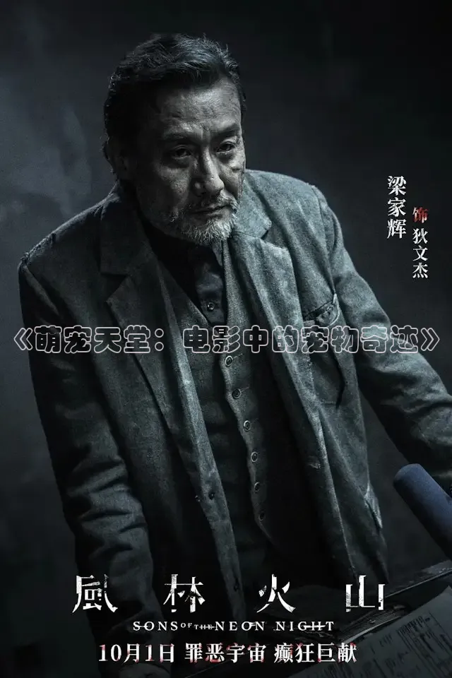天美传媒在线
